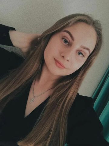 Индира